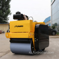 Двухбарабанный вибрационный асфальтовый каток Compactor 550 кг